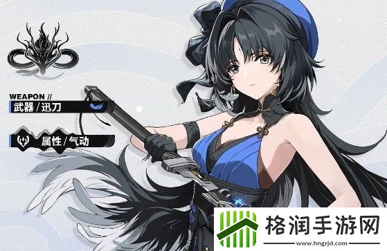 鸣潮秧秧声骸武器装备搭配及天赋加点