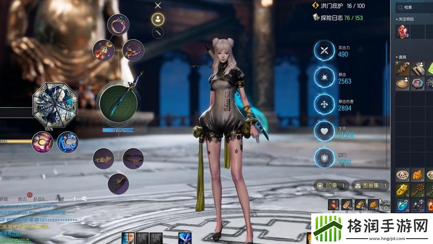 手游战斗吧剑灵攻略图文