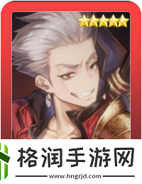 棕色尘埃2艾瑞克有什么技能