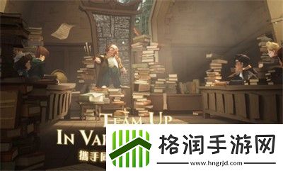 哈利波特魔法觉醒2022魔法知识问答答案是什么2022魔法知识问答答案介绍