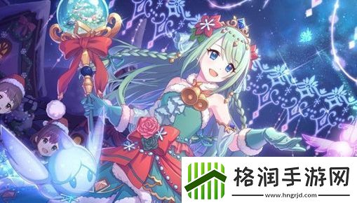 公主连结千歌圣诞节基本信息介绍