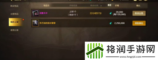 dnf手游65版本最强搬砖地图推荐