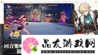 影子武士按键的样式及其对游戏体验的深远影响