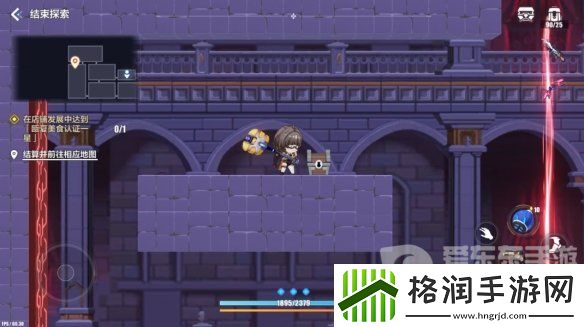 崩坏3苍凉古堡宝箱位置在哪