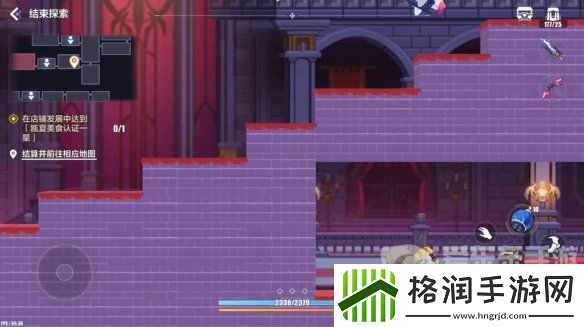 崩坏3苍凉古堡宝箱位置在哪