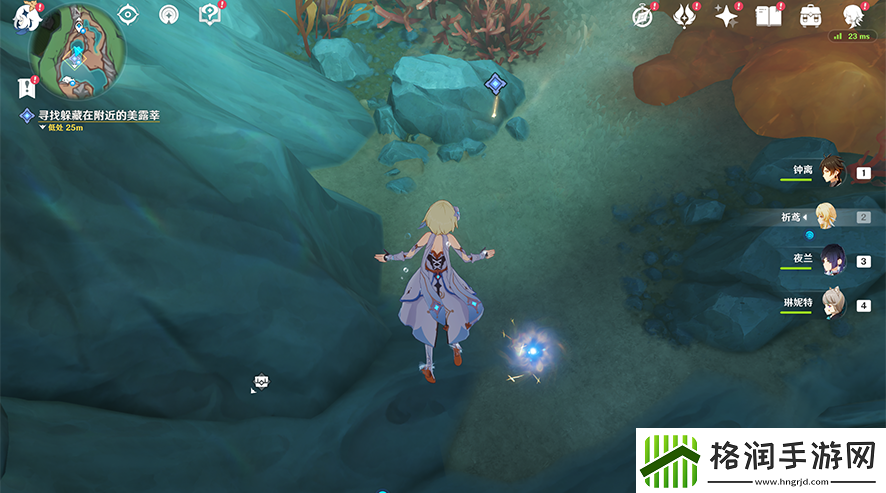 原神细雨将至任务怎么做