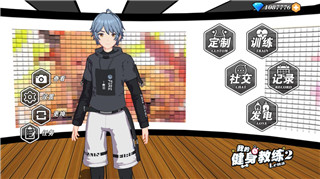 炉石传说标准恋旧萨卡组解析