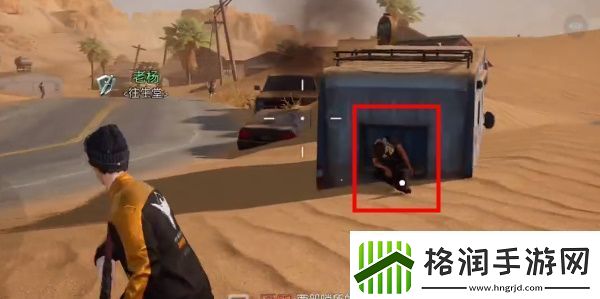 黎明觉醒生机欢迎光临藏宝图攻略欢迎光临藏宝图位置介绍