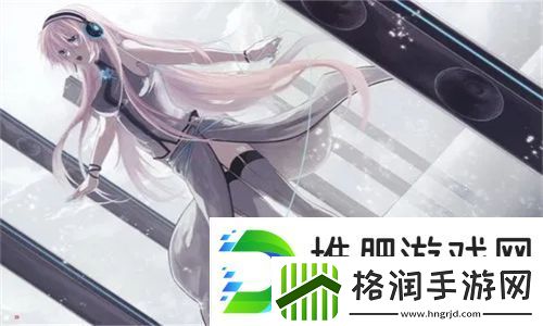 用爱与真情“做暖视频”