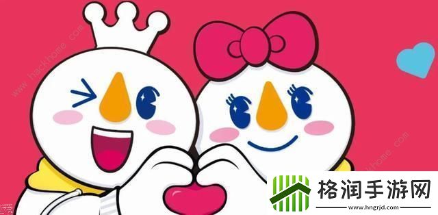 你爱我我爱你蜜雪冰城甜蜜蜜原版歌曲介绍