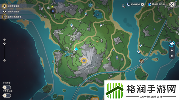 原神秘诲揭示之书任务怎么做