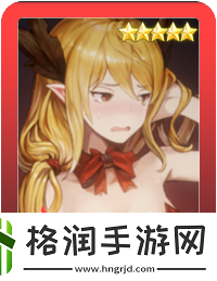 棕色尘埃2爱丽洁有什么技能