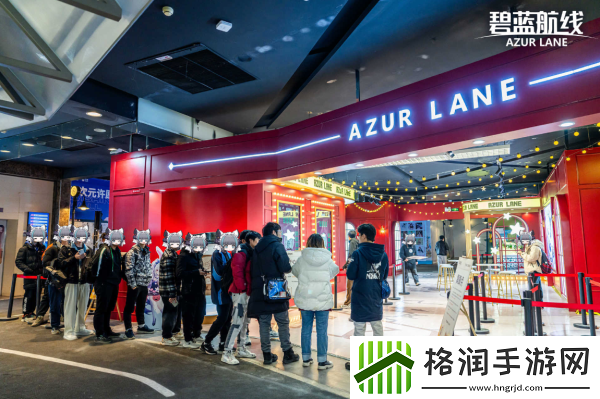 庆元旦迎新年！碧蓝航线线下四城冬日快闪活动现已拉开帷幕