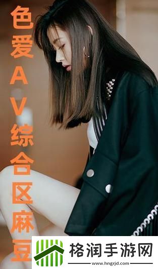 玩小处雌女HD另类