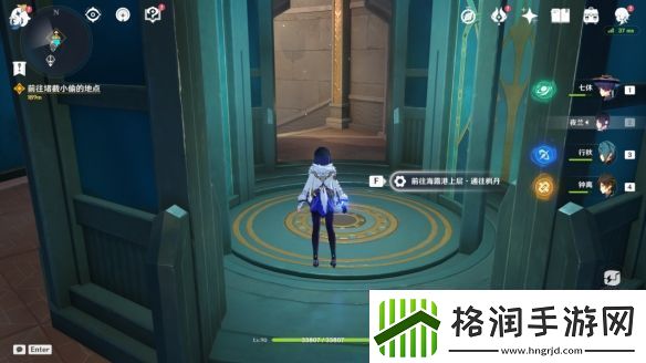 原神4.0独舞者的序幕任务怎么做