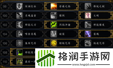 大秘境即将到来