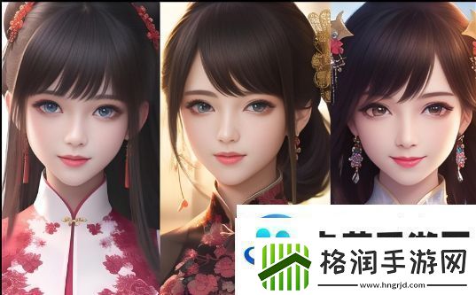 少女哔哩哔哩免费观看视频