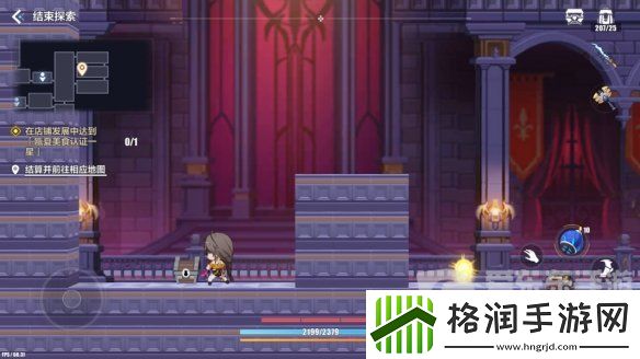 崩坏3苍凉古堡宝箱位置在哪