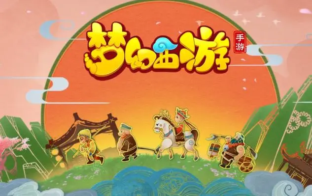 梦幻手游宝宝怎么打书攻略