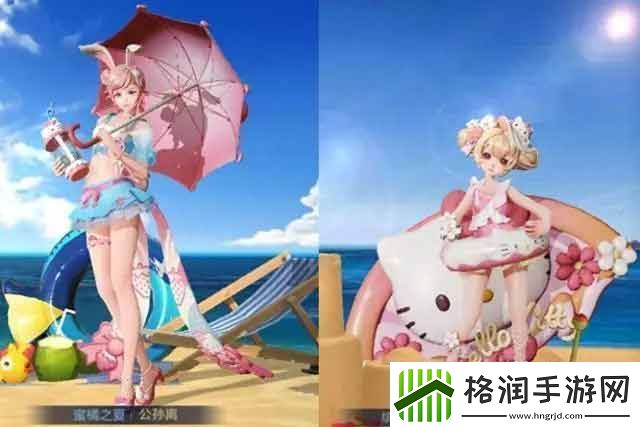 王者荣耀HelloKitty兑换券怎么获得