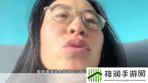 ChineSe老女人老**CH