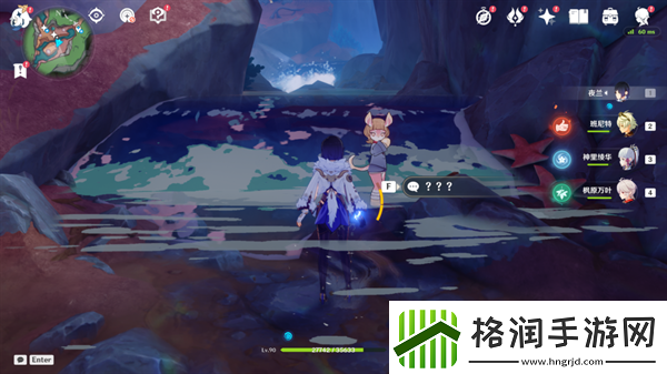 原神秘诲揭示之书任务怎么做