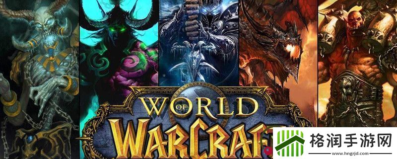 魔兽世界巴尼尔农场任务介绍