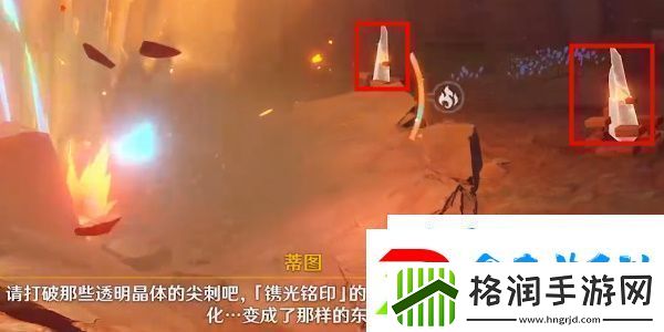 原神5.0群山的影子任务怎么做群山的影子任务攻略