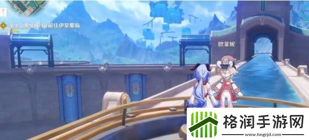 原神4.0主线任务细雨眷恋之城怎么过