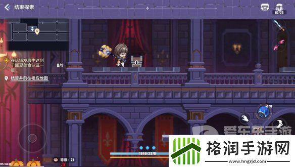 崩坏3苍凉古堡宝箱位置在哪