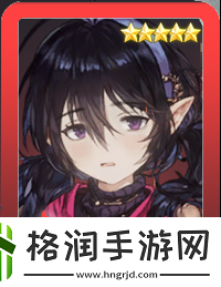 棕色尘埃2罗安有什么技能