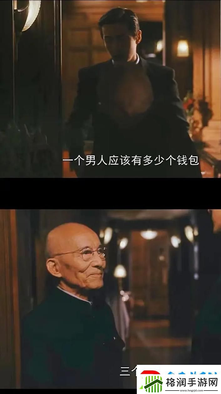 内容丰富三个男人躁我一个爽