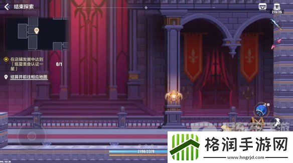 崩坏3苍凉古堡宝箱位置在哪