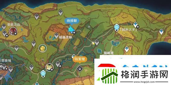 原神5.0群山的影子任务怎么做群山的影子任务攻略