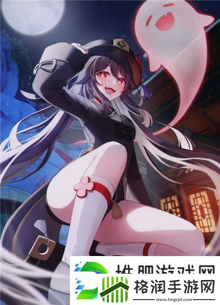 瞒着老公加班的HR中字