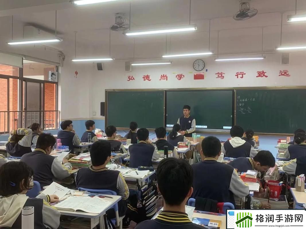 捅了英语老师一节课