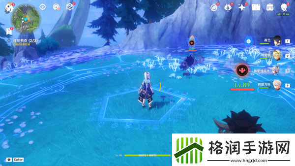 原神秘诲揭示之书任务怎么做