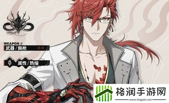 鸣潮莫特斐武器声骸及天赋加点强烈推荐