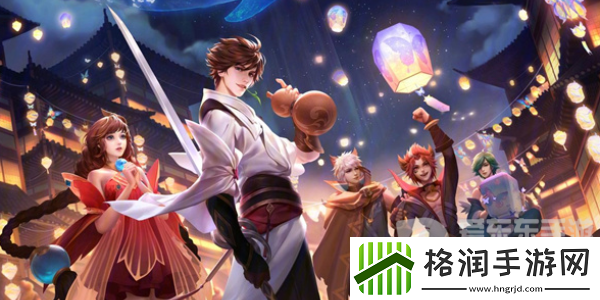 王者荣耀s34赛季什么时候结束