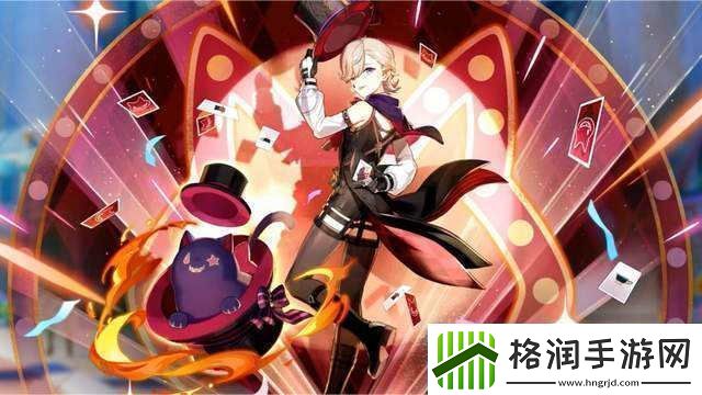 原神林尼圣遗物武器怎么搭配