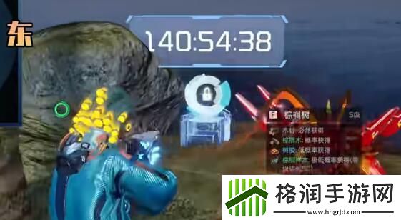 星球重启霜花工业园宝箱收集攻略