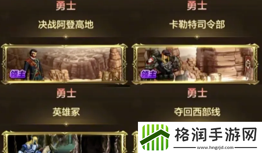 dnf手游65版本搬砖图推荐