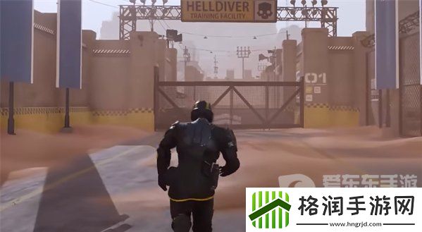 绝地潜兵2怎么改名字