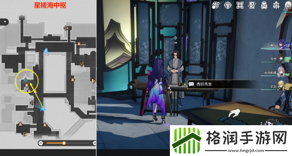 崩坏星穹铁道1.6评书奇谭第一回攻略