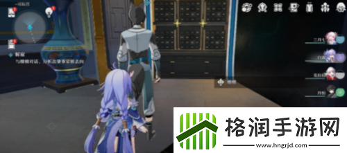 崩坏星穹铁道解雇怎么做获取最强装备方案