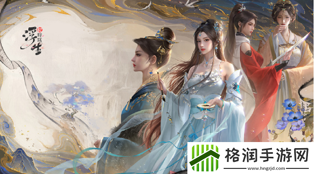 浮生忆玲珑菜谱攻略大全