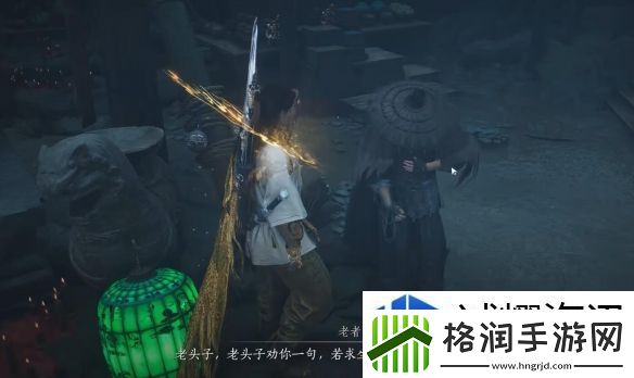 终极挑战的应对