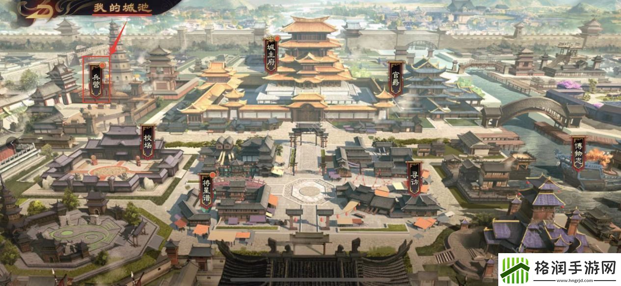 乱世逐鹿风起三国攻略大全新手少走弯路技巧总汇