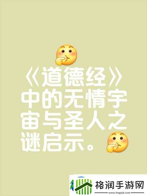 可不可以干湿你现场播放