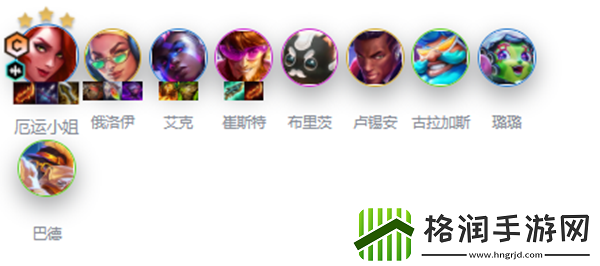 金铲铲之战s10爵士女枪95阵容攻略